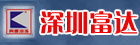 品牌招商推荐
