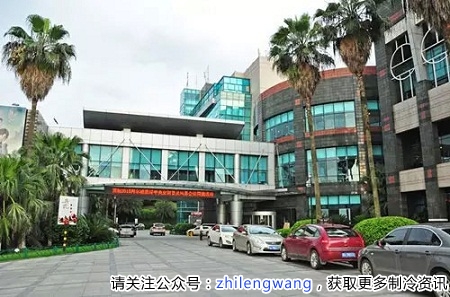 海尔磁悬浮中央空调收获“2352次赞许”