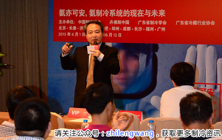 丹佛斯“氨亦可安”大型路演活动圆满“收官”