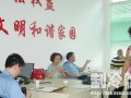 制冷专场