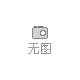 CFC2023第三届燃料电池汽车供应链大会6月在杭州召开