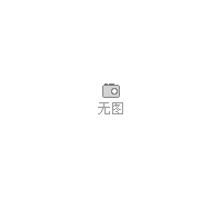 求购30-1000万大卡溴化锂制冷机