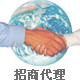 六普太阳能空调、净水机诚招全国代理商